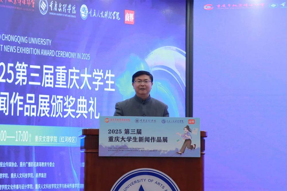 PZsg_1766394564561070901.jpg 20251220wc1.jpg