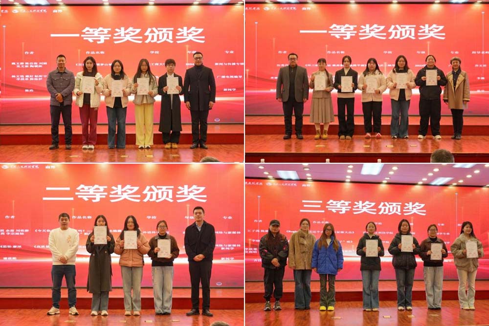 RfWB_1766394978473052450.jpg 20251220wc4.jpg