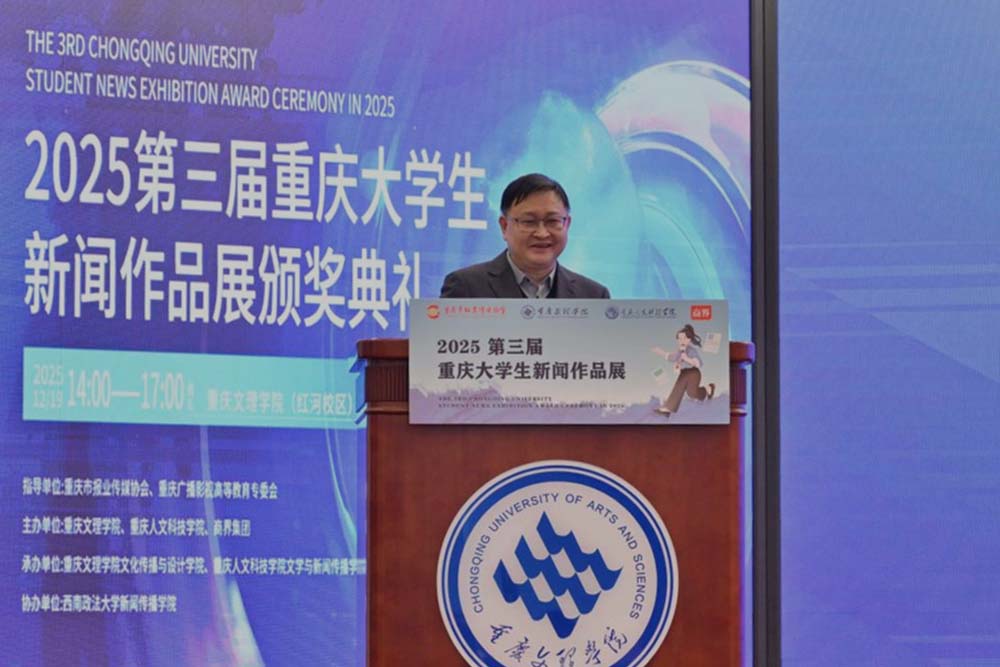 broX_1766394694807012407.jpg 20251220wc3.jpg