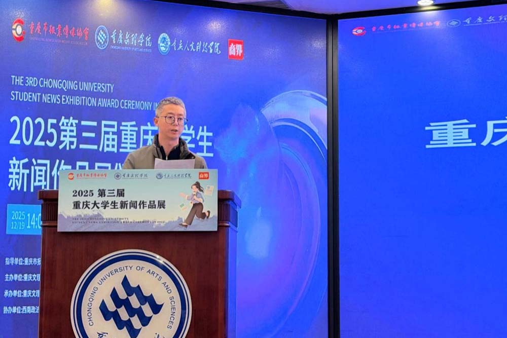 cgfB_1766394684583043466.jpg 20251220wc2.jpg