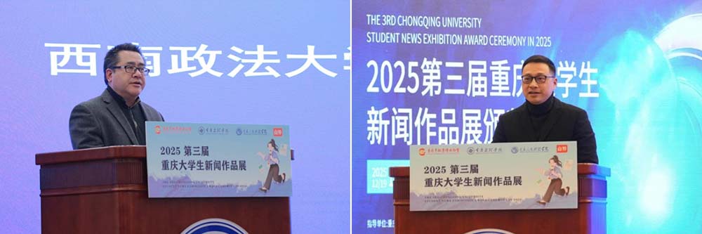 yZwC_1766395100021007368.jpg 20251220wc5.jpg