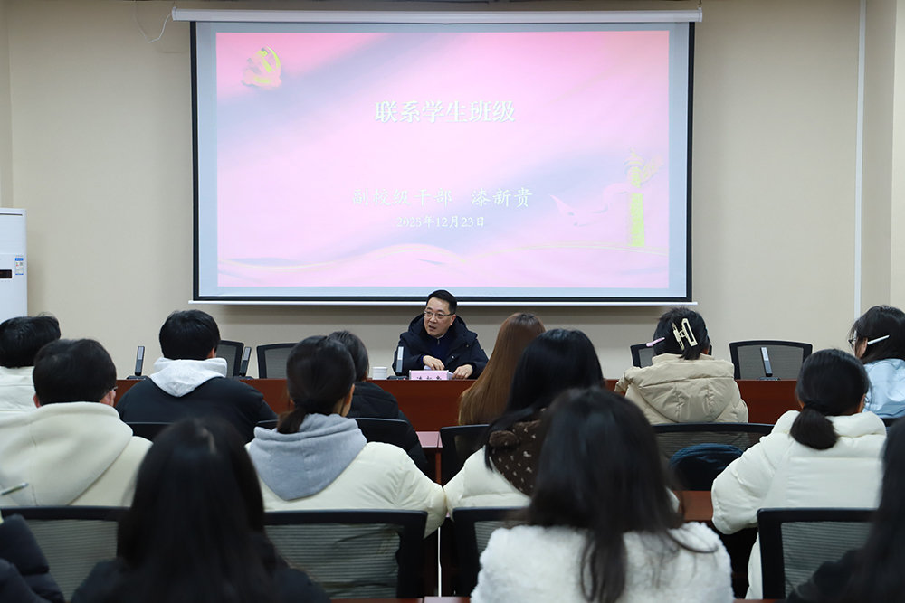 DvUu_1766635031062052405.jpg 20251223qxgxj2.jpg