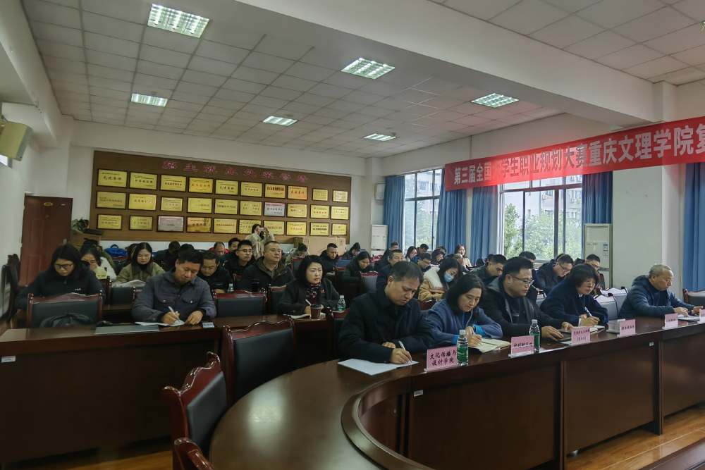 HYeR_1766747559795032040.jpg 20251226cxzxj2.jpg