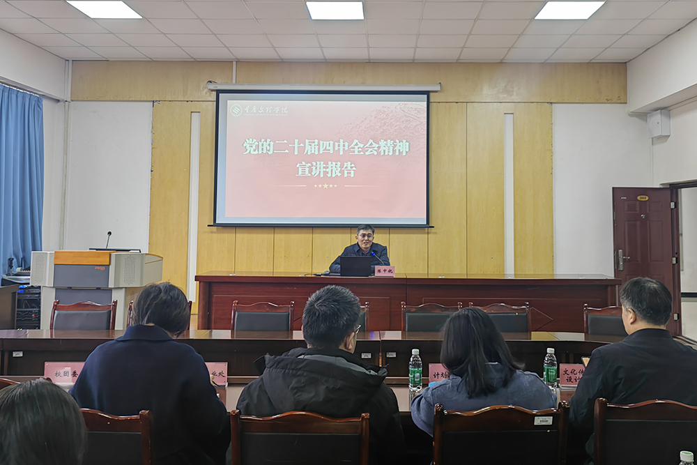 uIDb_1766747538571041645.jpg 20251226cxzxj1.jpg