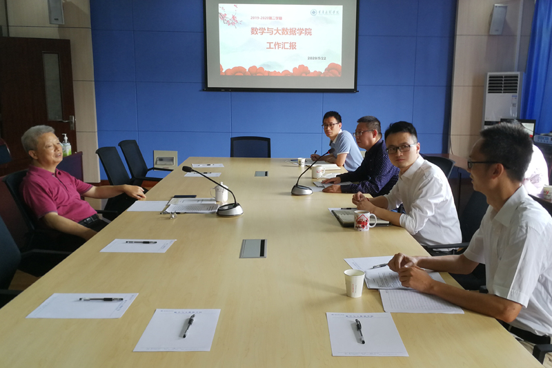 1590144397746047659.jpg 20200522sxdy.jpg