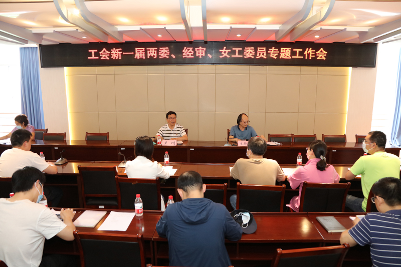 1590397408904055720.jpg 20200522ghhy1.jpg