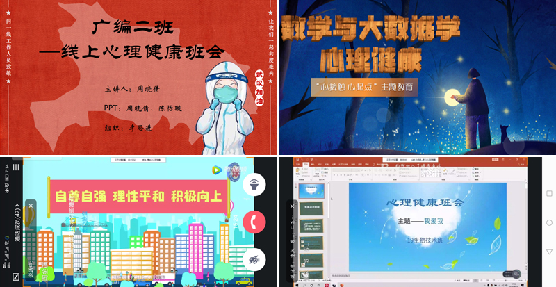 1590486523490091047.jpg 20200526xljk1.jpg