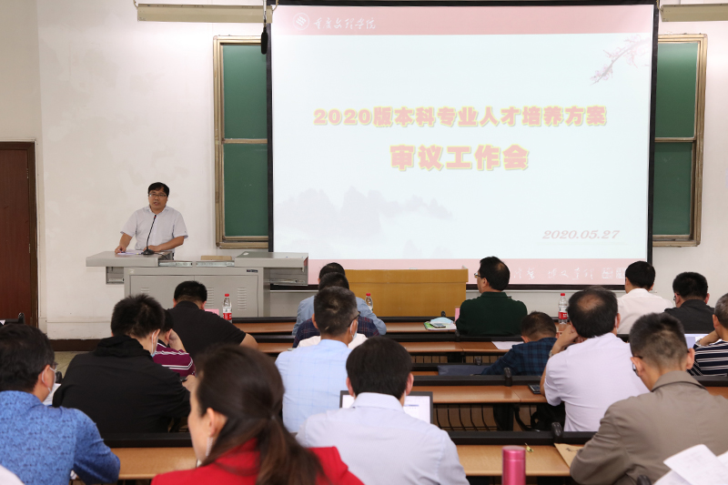 1590739040969073009.jpg 20200527rcpyfa1.jpg