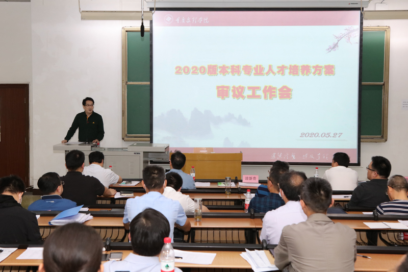 1590739081506013847.jpg 20200527rcpyfa3.jpg