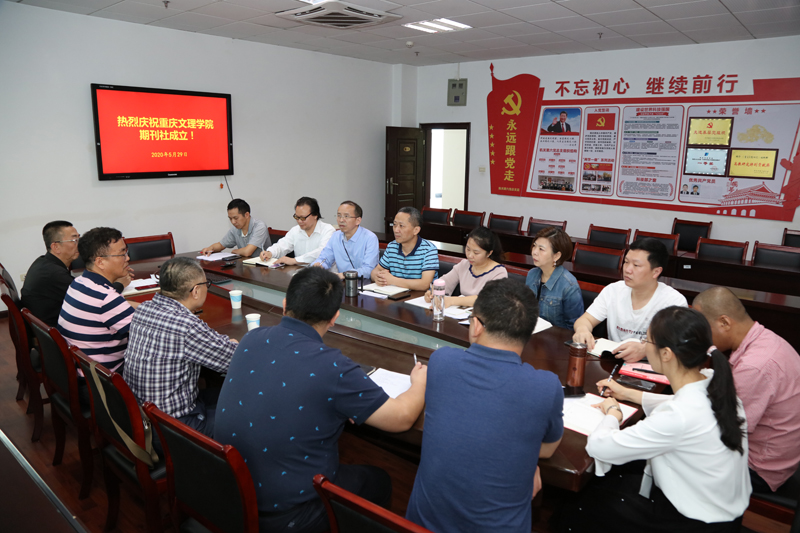 1591011636562048288.jpg 20200529qkscl4.jpg