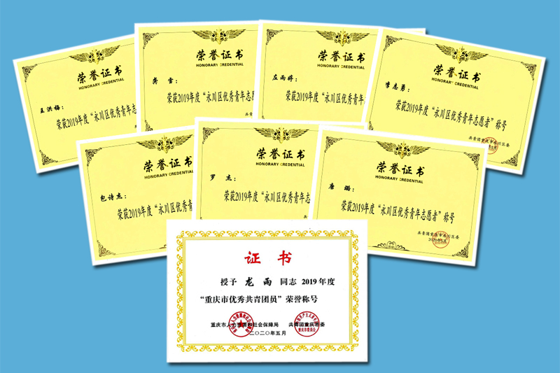 1591869713822024592.jpg 20200611twhj.jpg