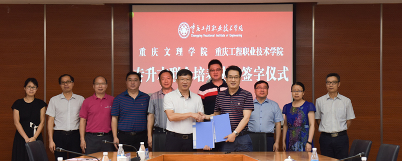 1592181333810077344.jpg 20200612gczykc2.jpg