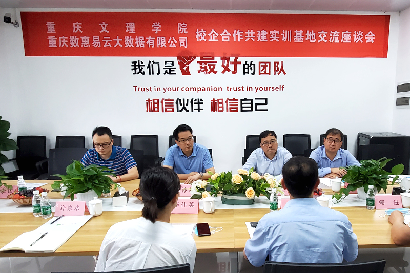 1592181936103067906.jpg 20200615dsjyqt1.jpg