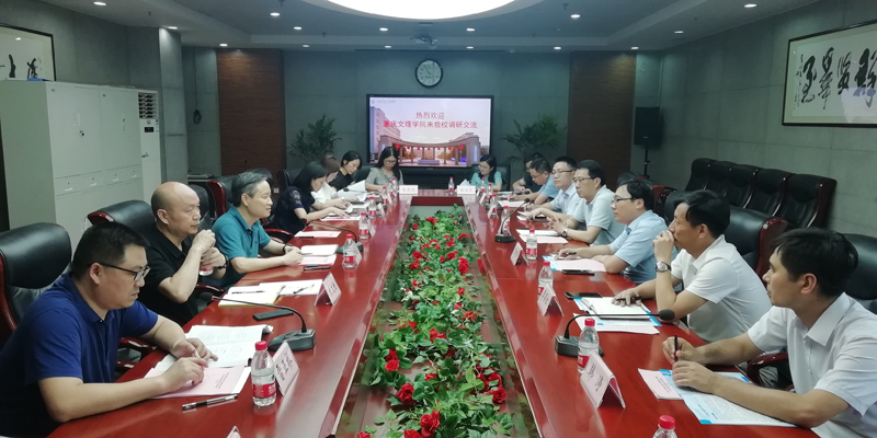 1592476929347030165.jpg 20200617gczyjl1.jpg