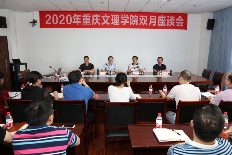 1592789859701047495.jpg 20200618syzth1.jpg