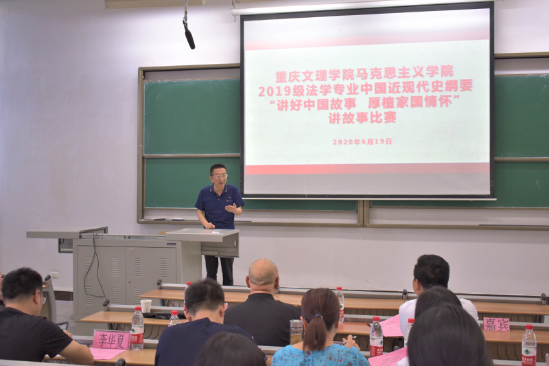 1592821939518038971.jpg 20200619myjgs3.jpg