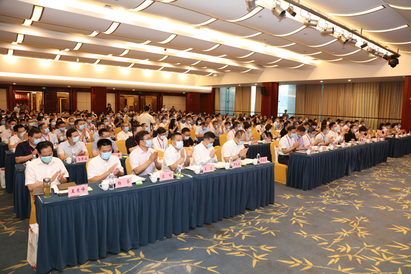 1592919913342070865.jpg 20200623scjjqhy2.jpg