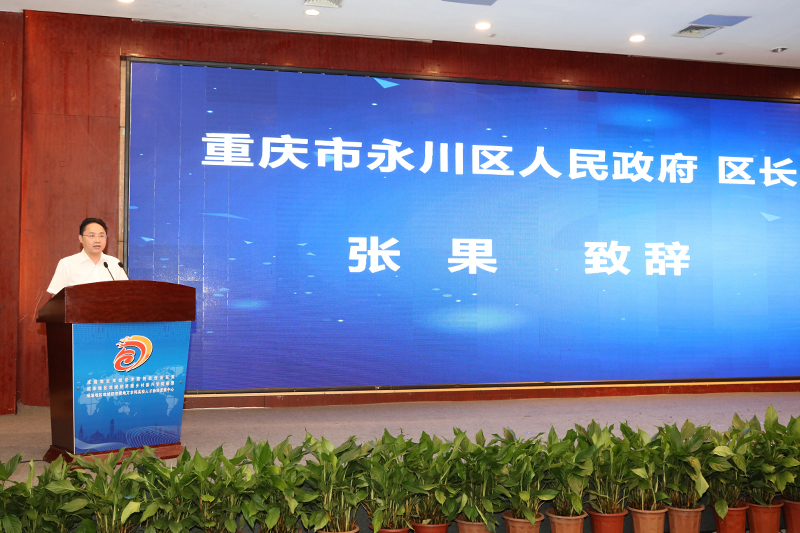 1592920245505000603.jpg 20200623scjjqhy3.jpg