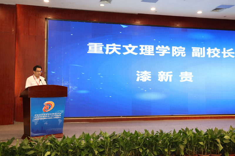 1592920253102005991.jpg 20200623scjjqhy4.jpg