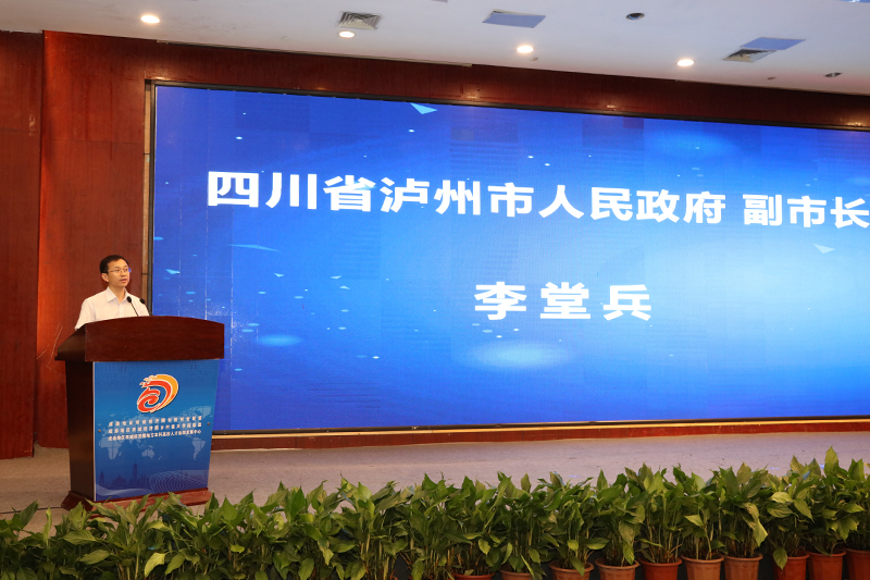 1592920260884085586.jpg 20200623scjjqhy5.jpg