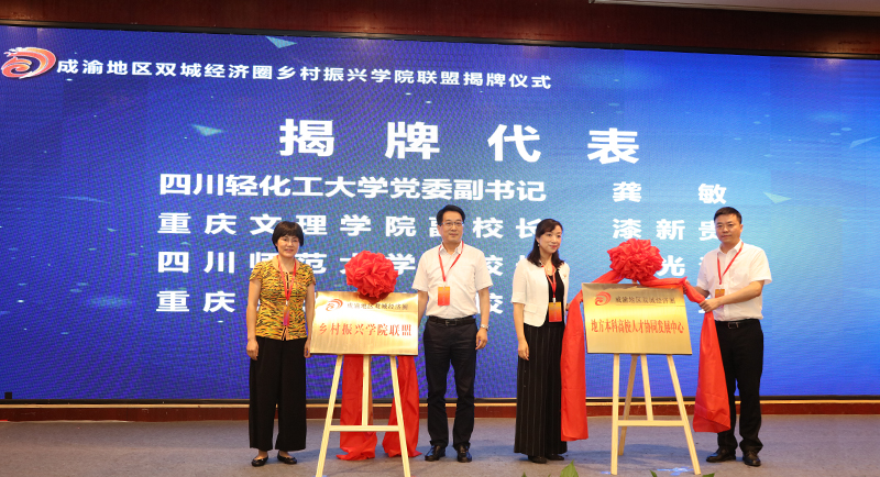 1592920582537073619.jpg 20200623scjjqhy7.jpg