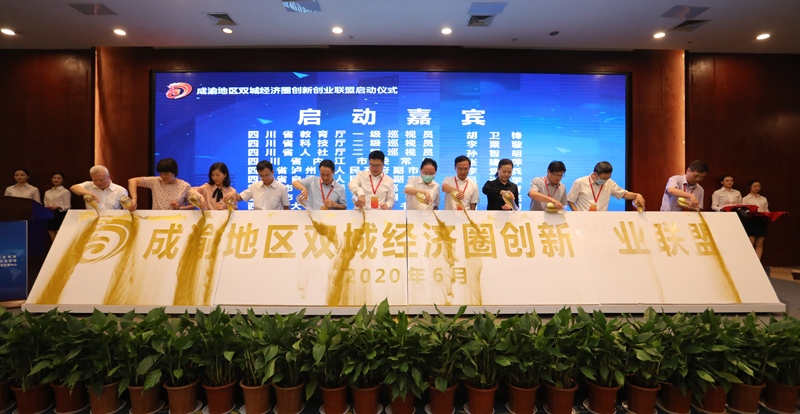 1592920656888098646.jpg 20200623scjjqhy8.jpg