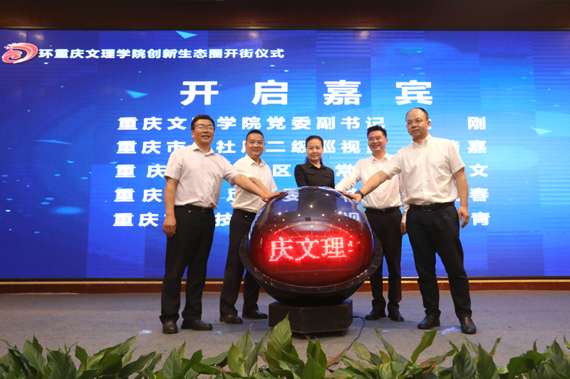 1592920729874064969.jpg 20200623scjjqhy9.jpg