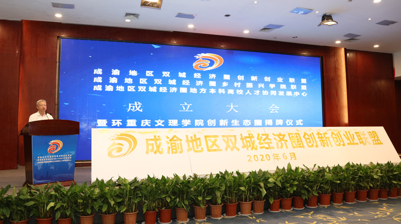 1592920832640049391.jpg 20200623scjjqhy10.jpg