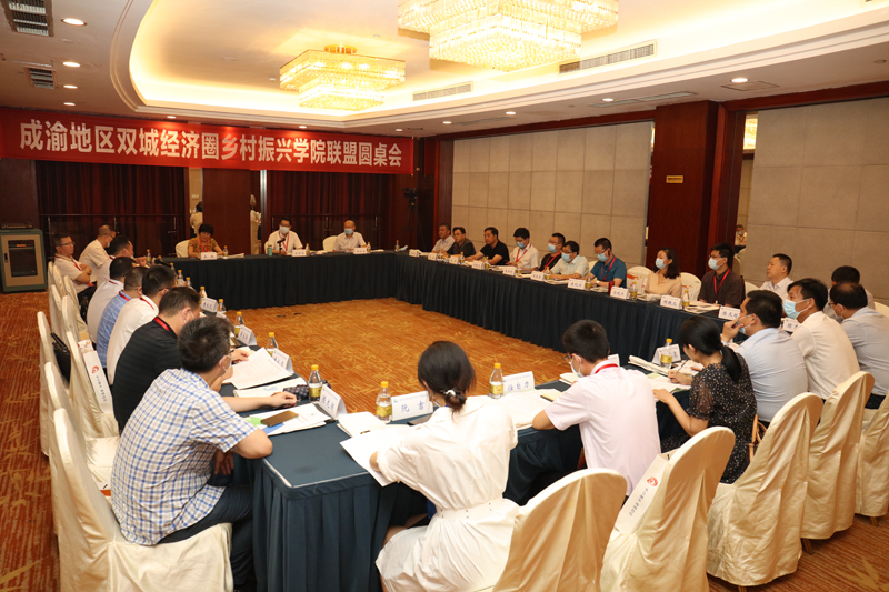 1592921217517078376.jpg 20200623scjjqhy12.jpg