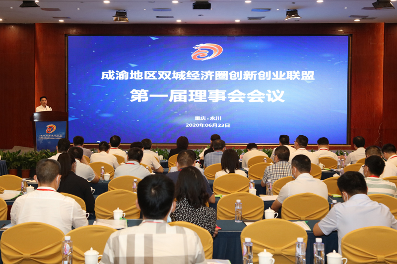 1592921468489049139.jpg 20200623scjjqhy13.jpg