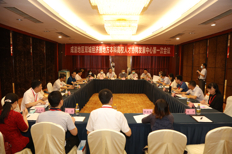 1592921481788034501.jpg 20200623scjjqhy11.jpg