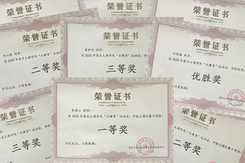 1593600563439003713.jpg 20200701tyxyydh1.jpg