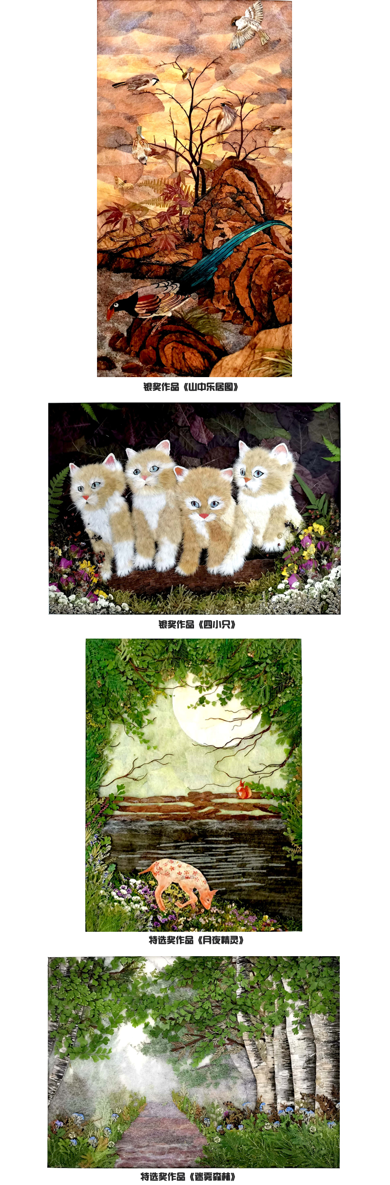 1593768952868031481.jpg 20200703yhbshj2.jpg