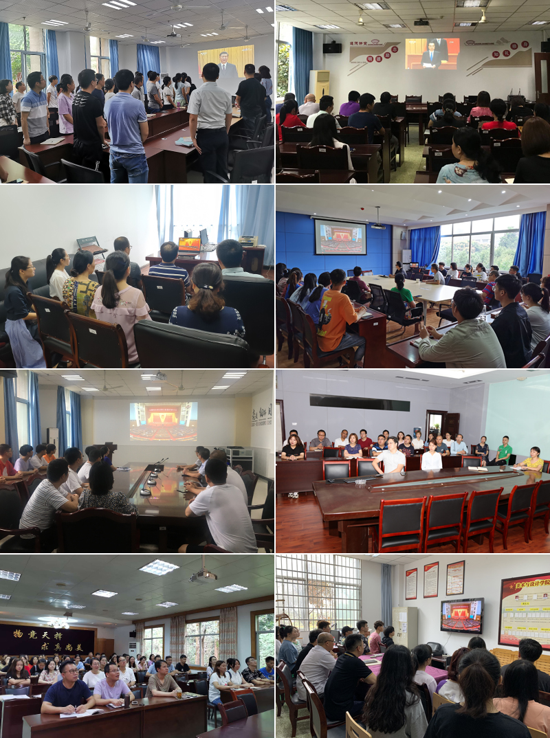 1599653831269096014.jpg 20200908kybzh3.jpg