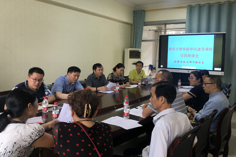 1599733346656089288.jpg 20200910mzdpxw2.jpg