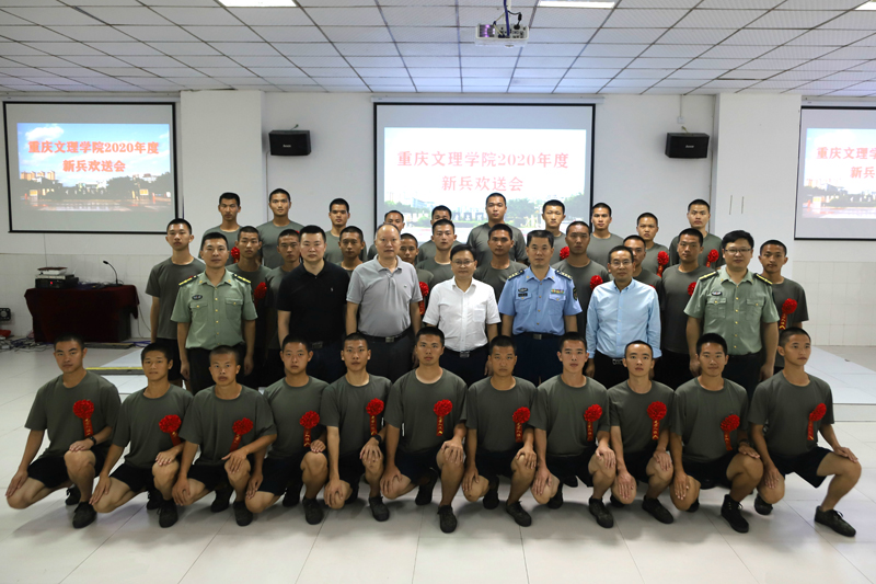 1599819186943015001.jpg 20200910sxb4.jpg