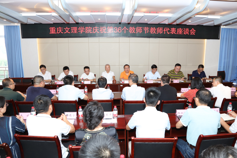 1599820349512069312.jpg 20200910jszth1.jpg