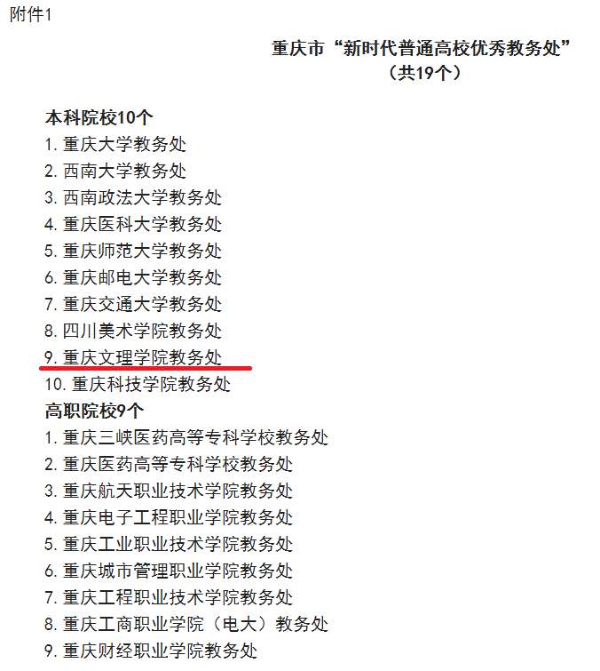 1600054337503036525.png 图片.png