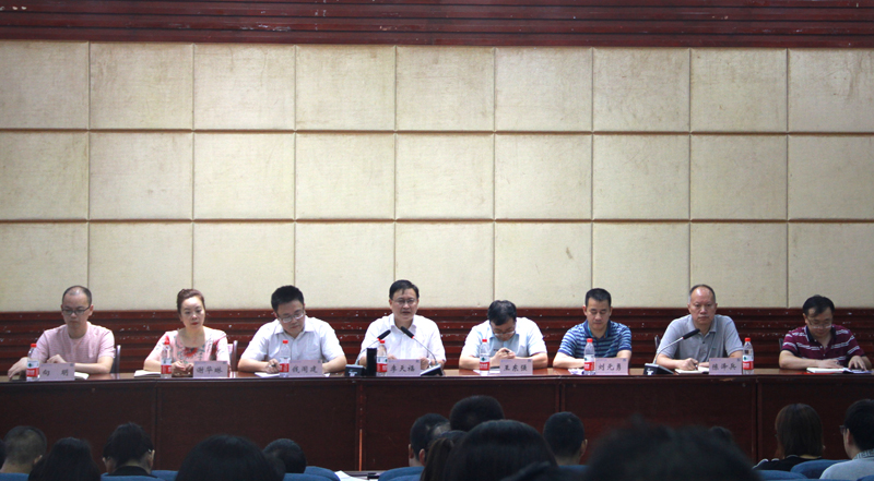 1600075874927011564.jpg 20200914xglh.jpg