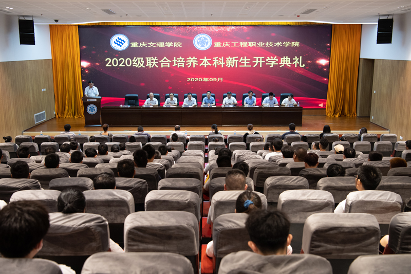 1600163551226081769.jpg 20200911lhpykb1.jpg