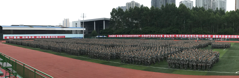 1600684279918055912.jpg 20200921kxdl3.jpg