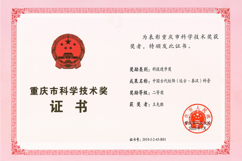 1600830643958057465.jpg 20200922kjjbj4.jpg