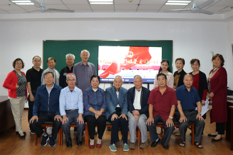 1600856408462048775.jpg 20200917sys2.jpg