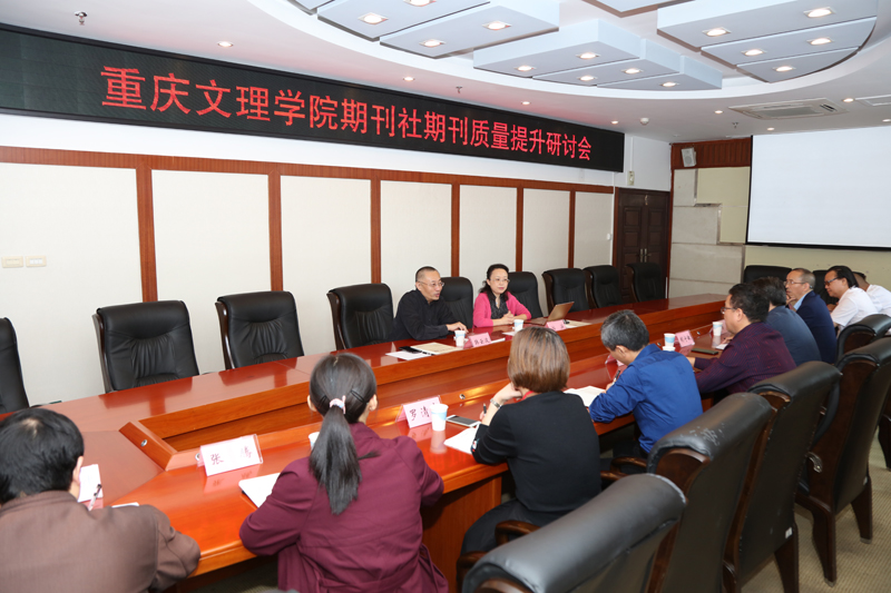 1600943507491076776.jpg 20200923qksjl1.jpg