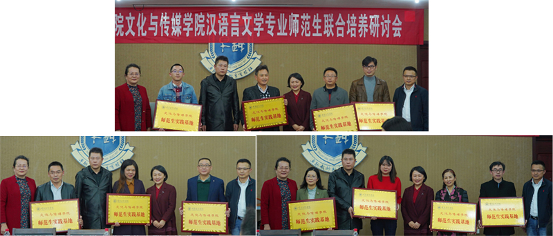 1603444340392004256.jpg 20201016hspyyth3.jpg