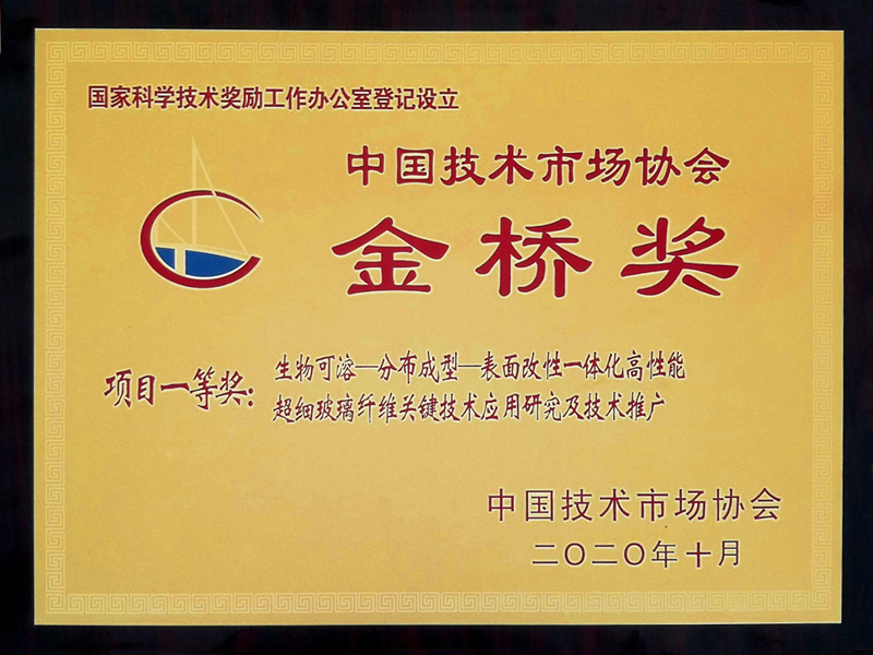 1603685867163062639.jpg 20201023jqj21.jpg