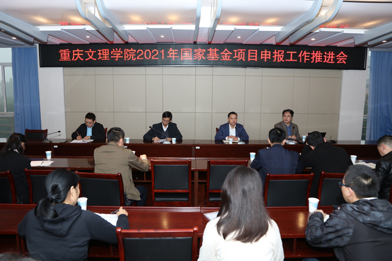 1603967655405074884.jpg 20201028gjjjsbh1.jpg