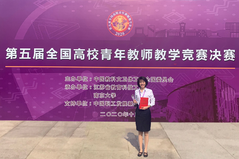 1604402219871049138.jpg 20201103pyhj.jpg