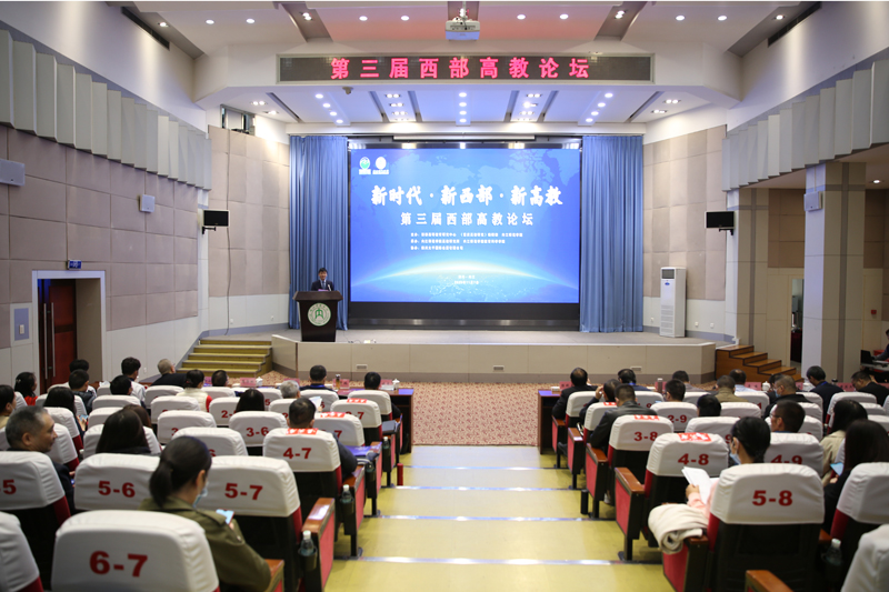 1605095371344071426.jpg 20201107xbgjlt1.jpg