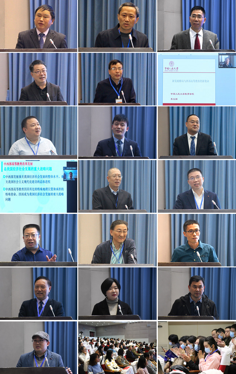 1605095381277036554.jpg 20201107xbgjlt2.jpg